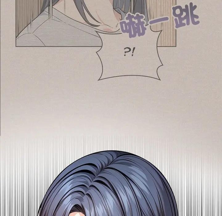 大學女生宿捨的祕密第7話