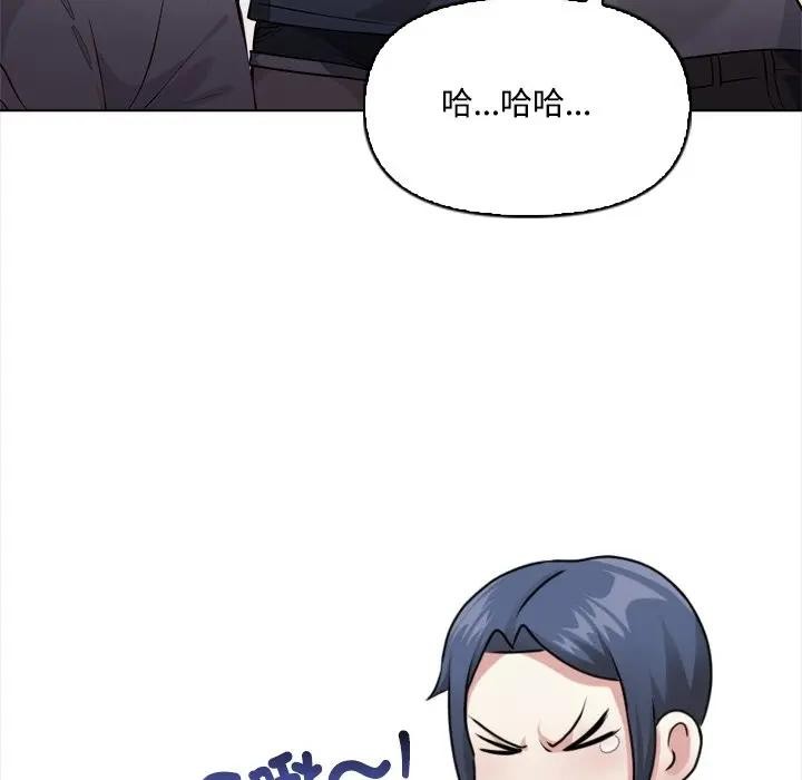 大學女生宿捨的祕密第7話