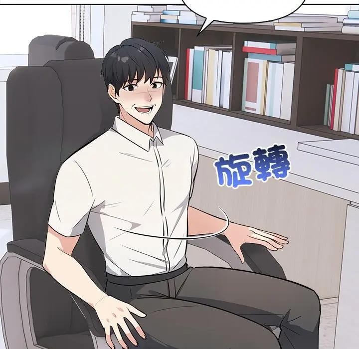 大學女生宿捨的祕密第7話