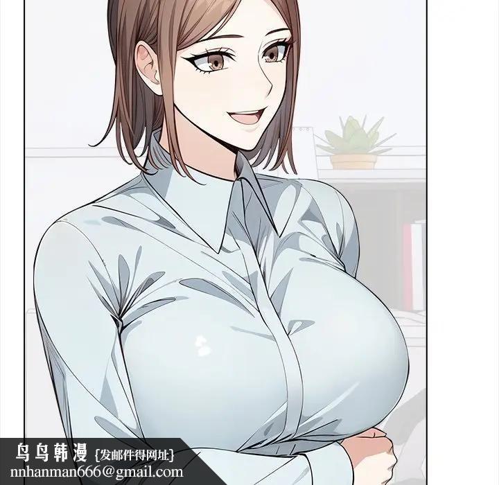 大學女生宿捨的祕密第7話