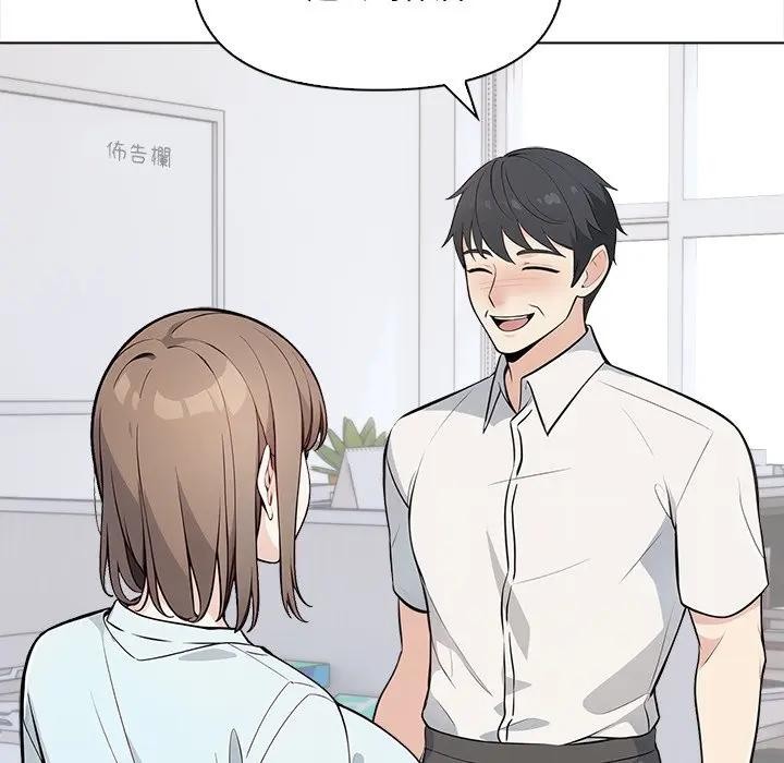 大學女生宿捨的祕密第7話