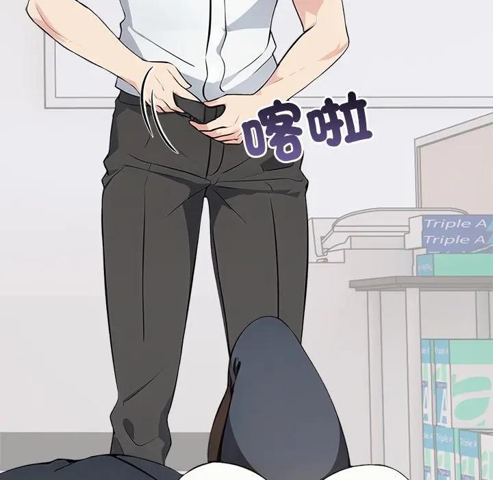 大學女生宿捨的祕密第7話