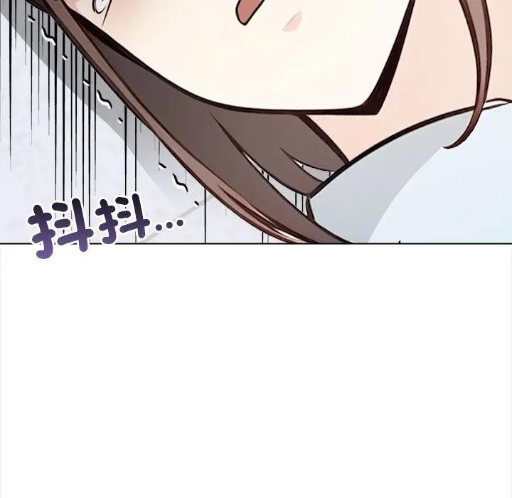 大學女生宿捨的祕密第7話