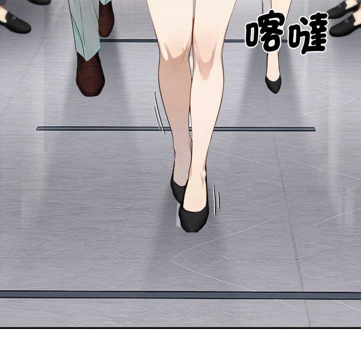 拒絕當花瓶第1話