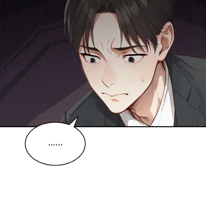 拒絕當花瓶第1話