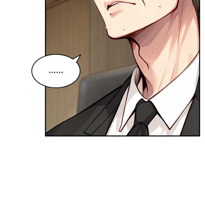 拒絕當花瓶第1話