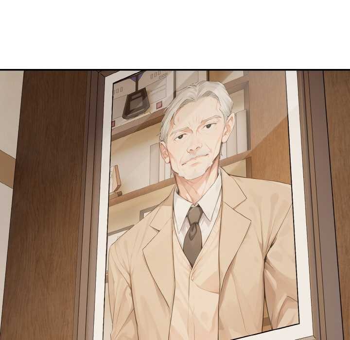 拒絕當花瓶第1話