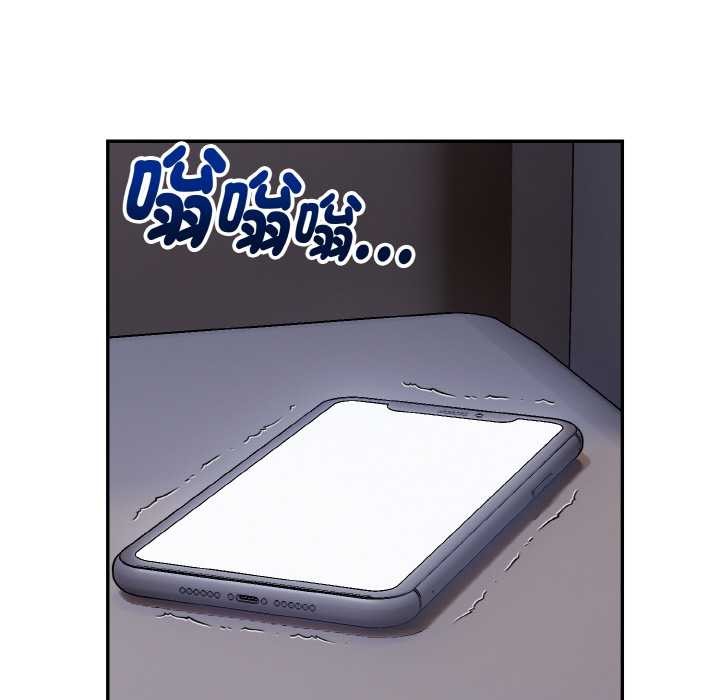 拒絕當花瓶第1話