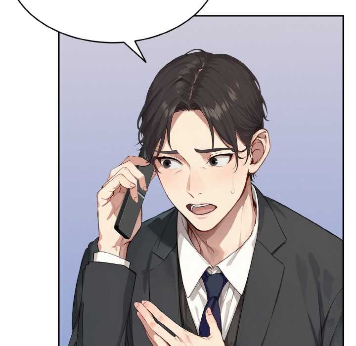 拒絕當花瓶第1話