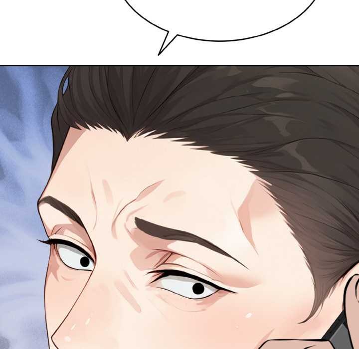 拒絕當花瓶第1話