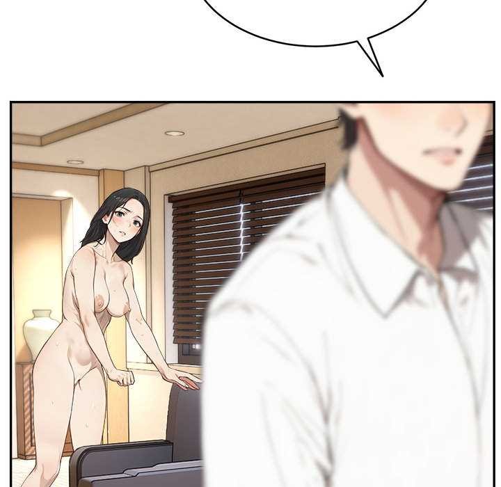 拒絕當花瓶第2話