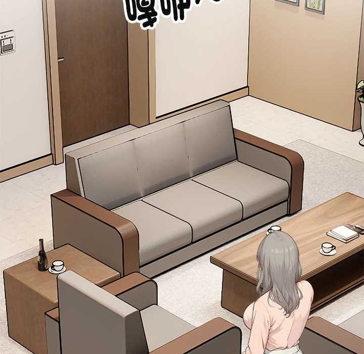 拒絕當花瓶第2話