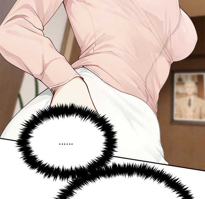 拒絕當花瓶第2話