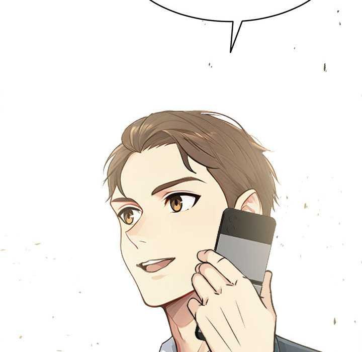 拒絕當花瓶第2話