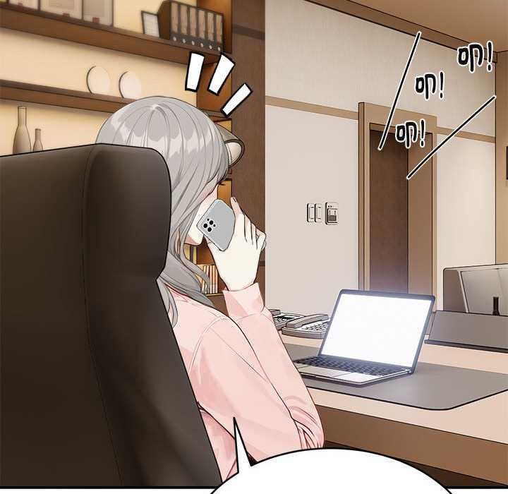 拒絕當花瓶第2話