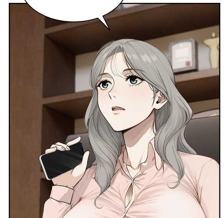 拒絕當花瓶第2話