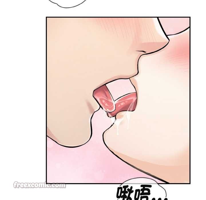 拒絕當花瓶第3話