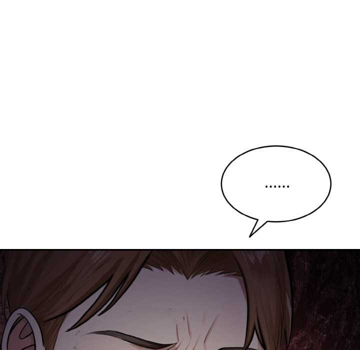 拒絕當花瓶第3話