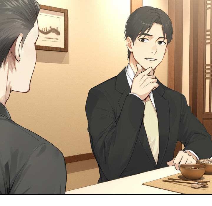 拒絕當花瓶第3話