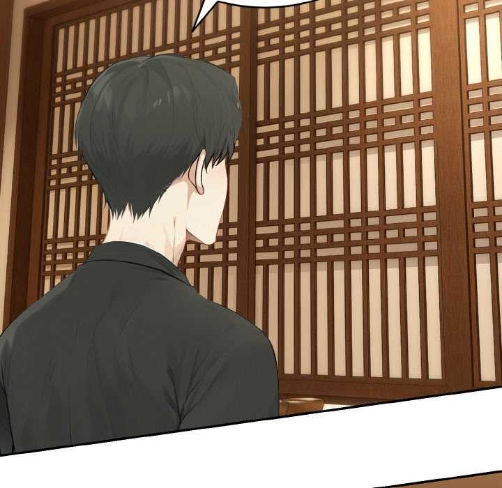 拒絕當花瓶第3話