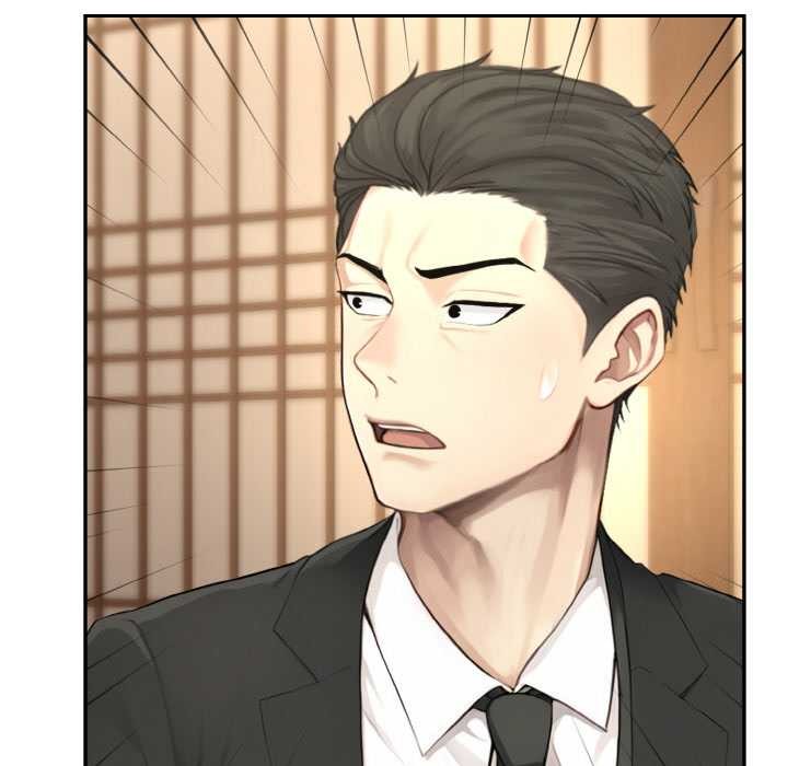 拒絕當花瓶第3話