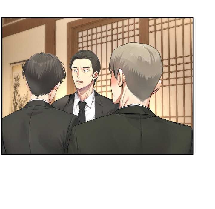 拒絕當花瓶第3話