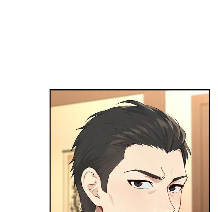 拒絕當花瓶第4話