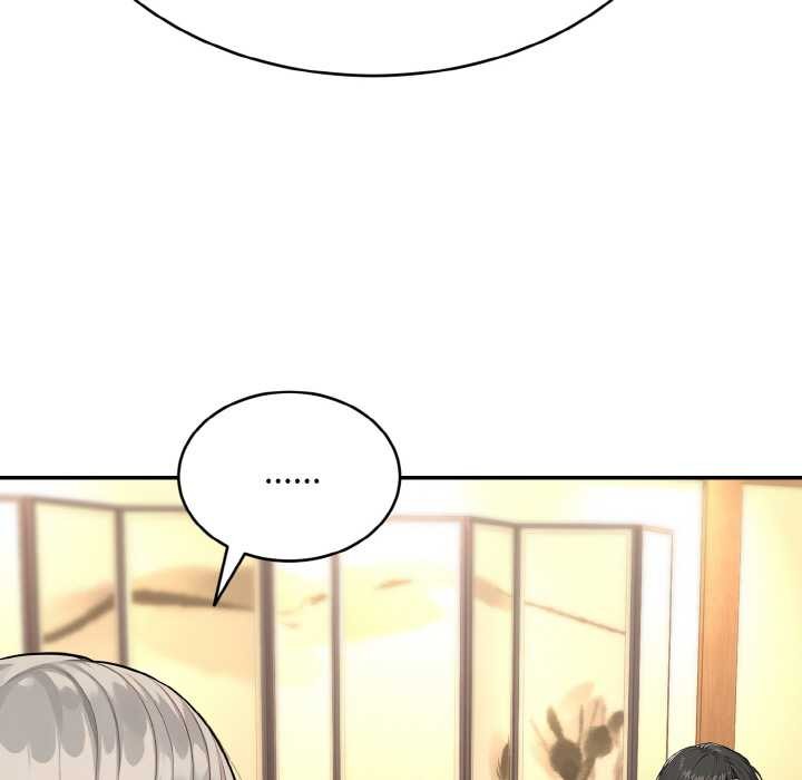 拒絕當花瓶第4話