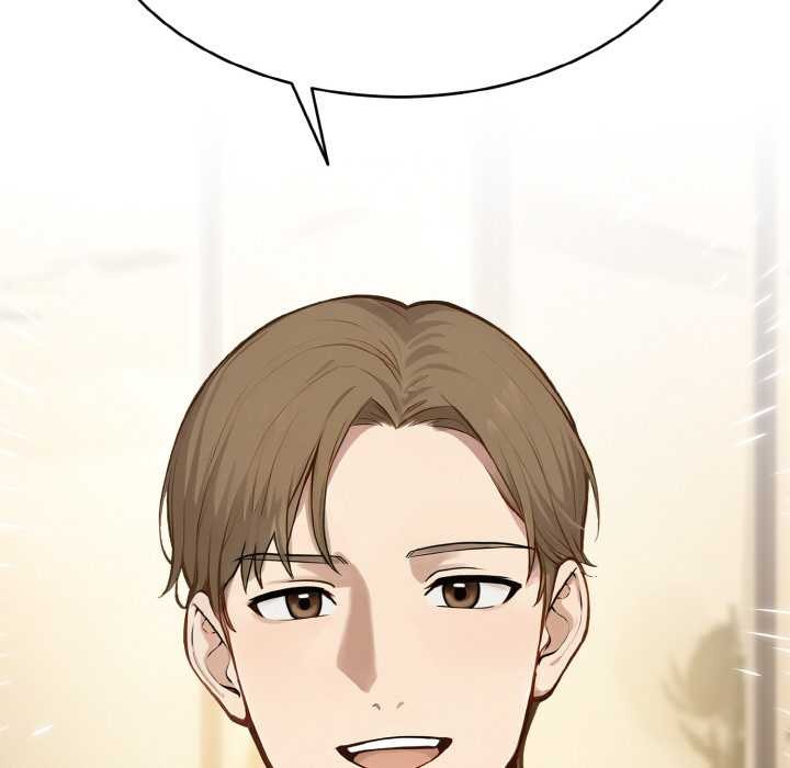 拒絕當花瓶第4話