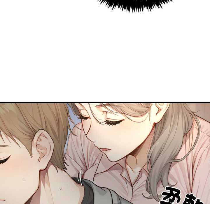 拒絕當花瓶第5話