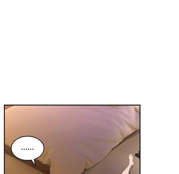 拒絕當花瓶第5話