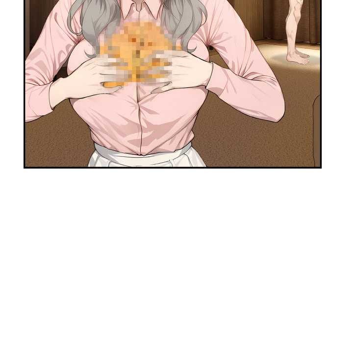 拒絕當花瓶第5話