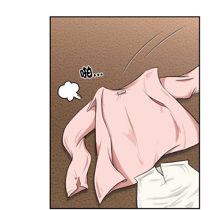 拒絕當花瓶第5話