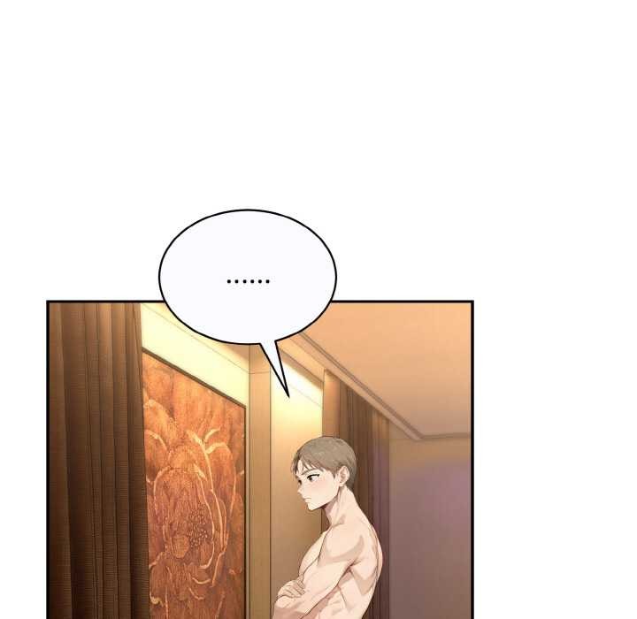 拒絕當花瓶第6話