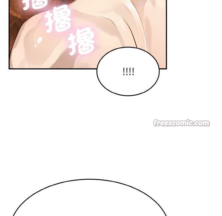 拒絕當花瓶第6話