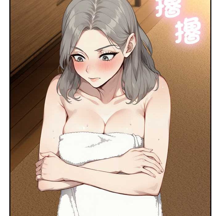 拒絕當花瓶第6話