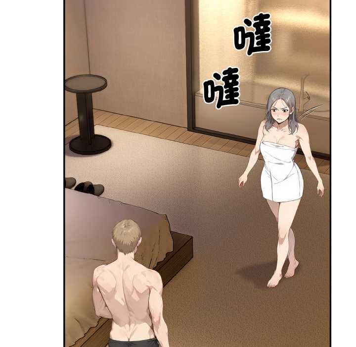 拒絕當花瓶第6話