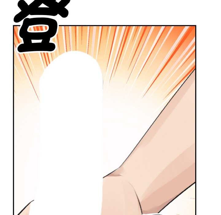 拒絕當花瓶第6話