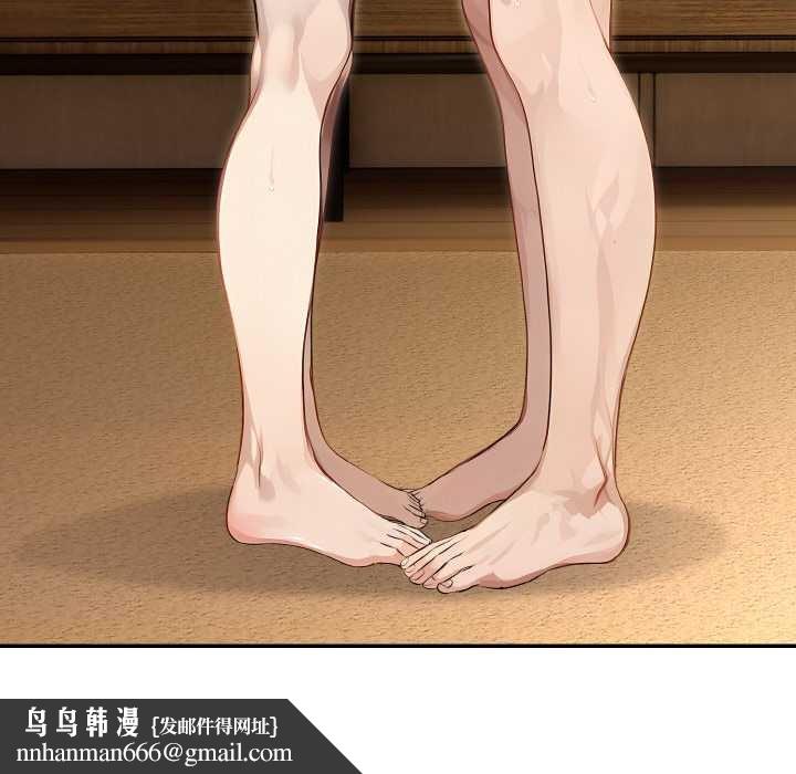 拒絕當花瓶第6話