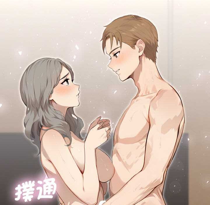 拒絕當花瓶第7話