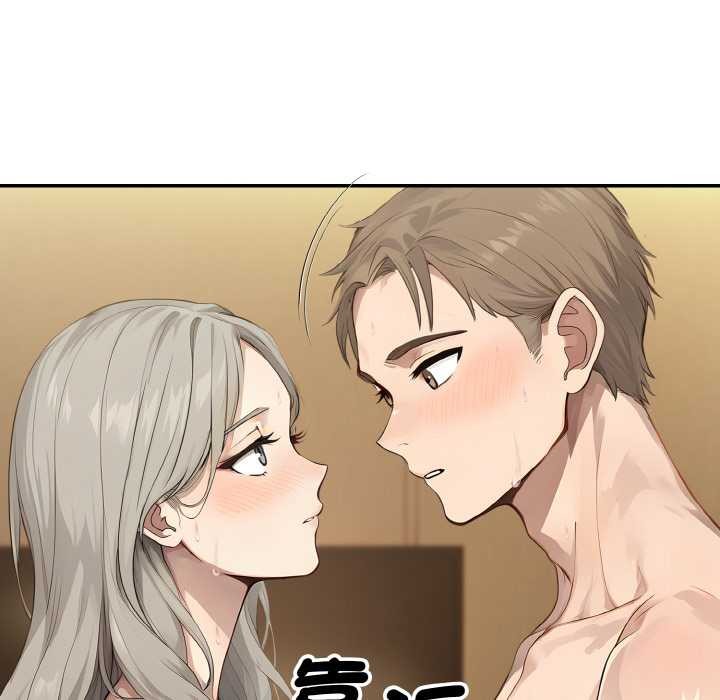 拒絕當花瓶第7話