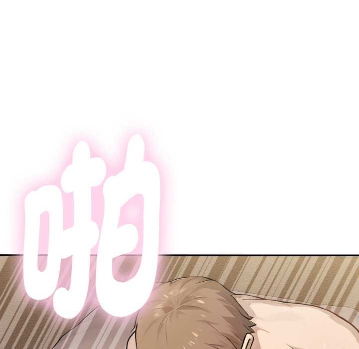 拒絕當花瓶第7話