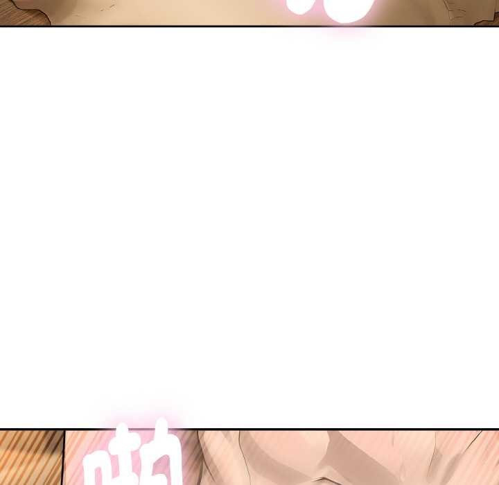 拒絕當花瓶第7話