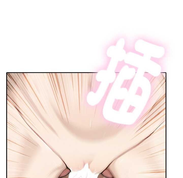 拒絕當花瓶第7話