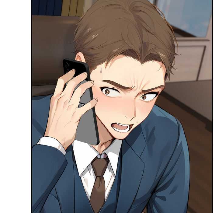 拒絕當花瓶第8話