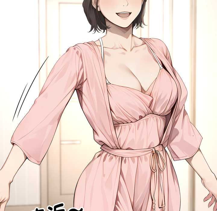 拒絕當花瓶第9話