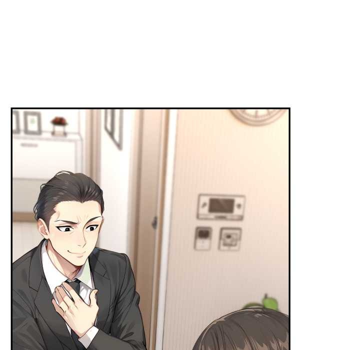 拒絕當花瓶第9話