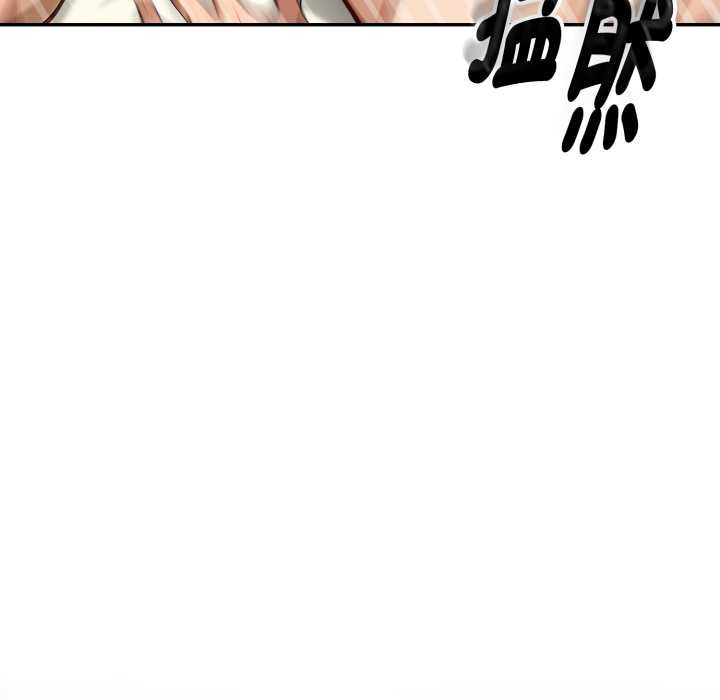 拒絕當花瓶第10話