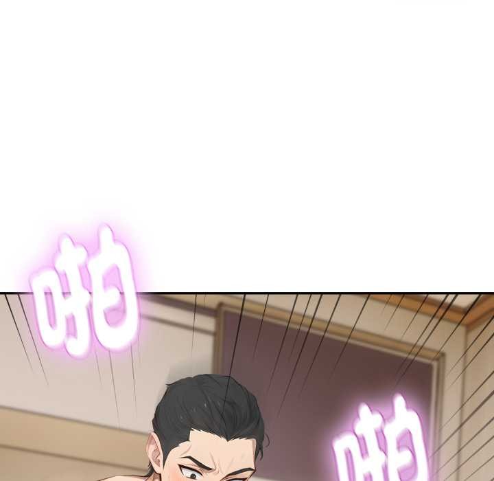 拒絕當花瓶第10話