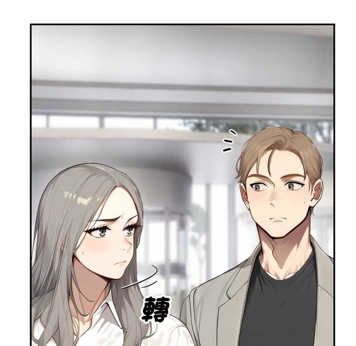 拒絕當花瓶第10話